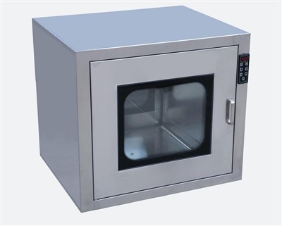 Кутия за пропуски